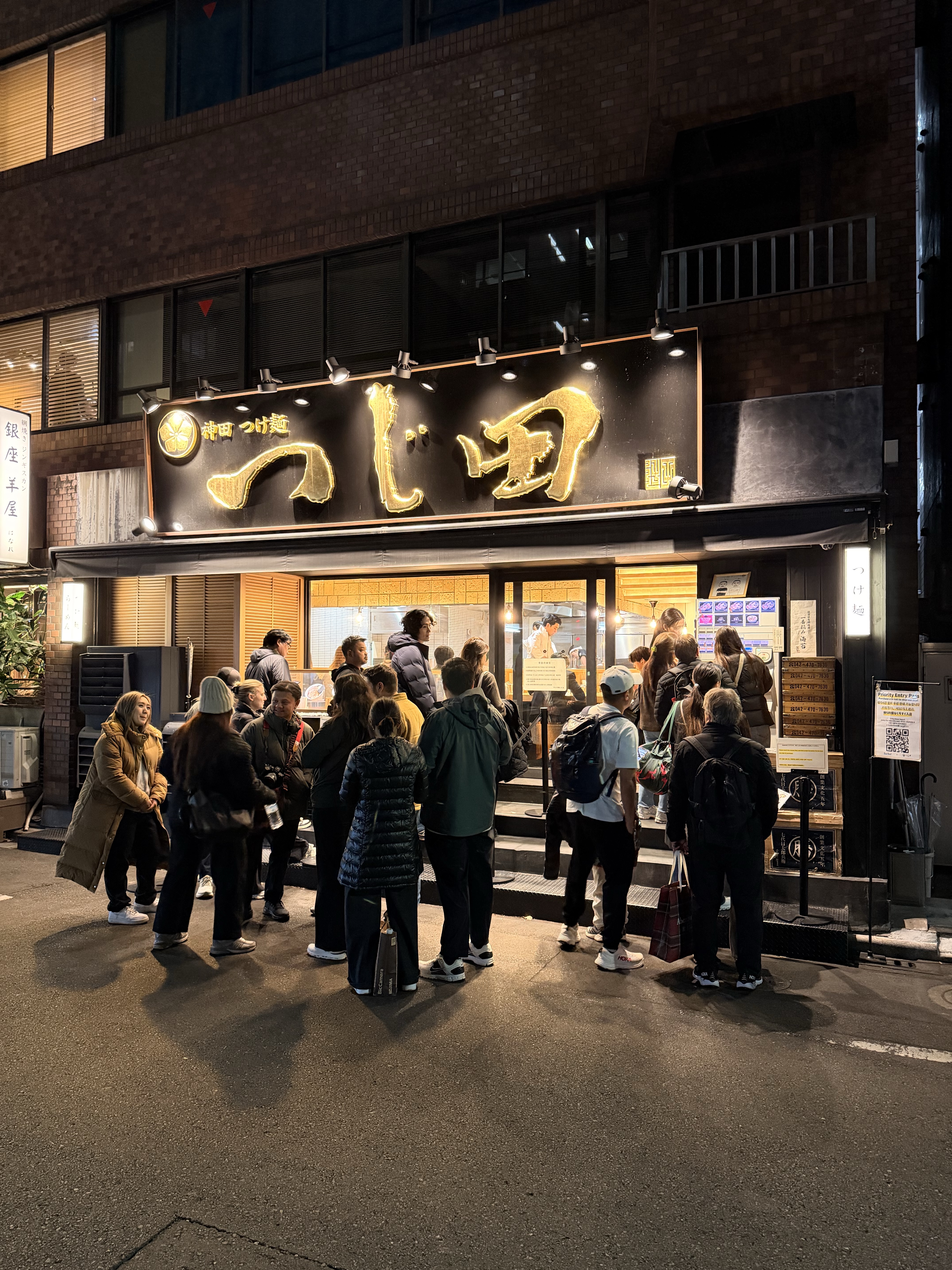 Tsujita Ginza つじ田 銀座店 – Tokyo: Ginza – Trencherman's Travels
