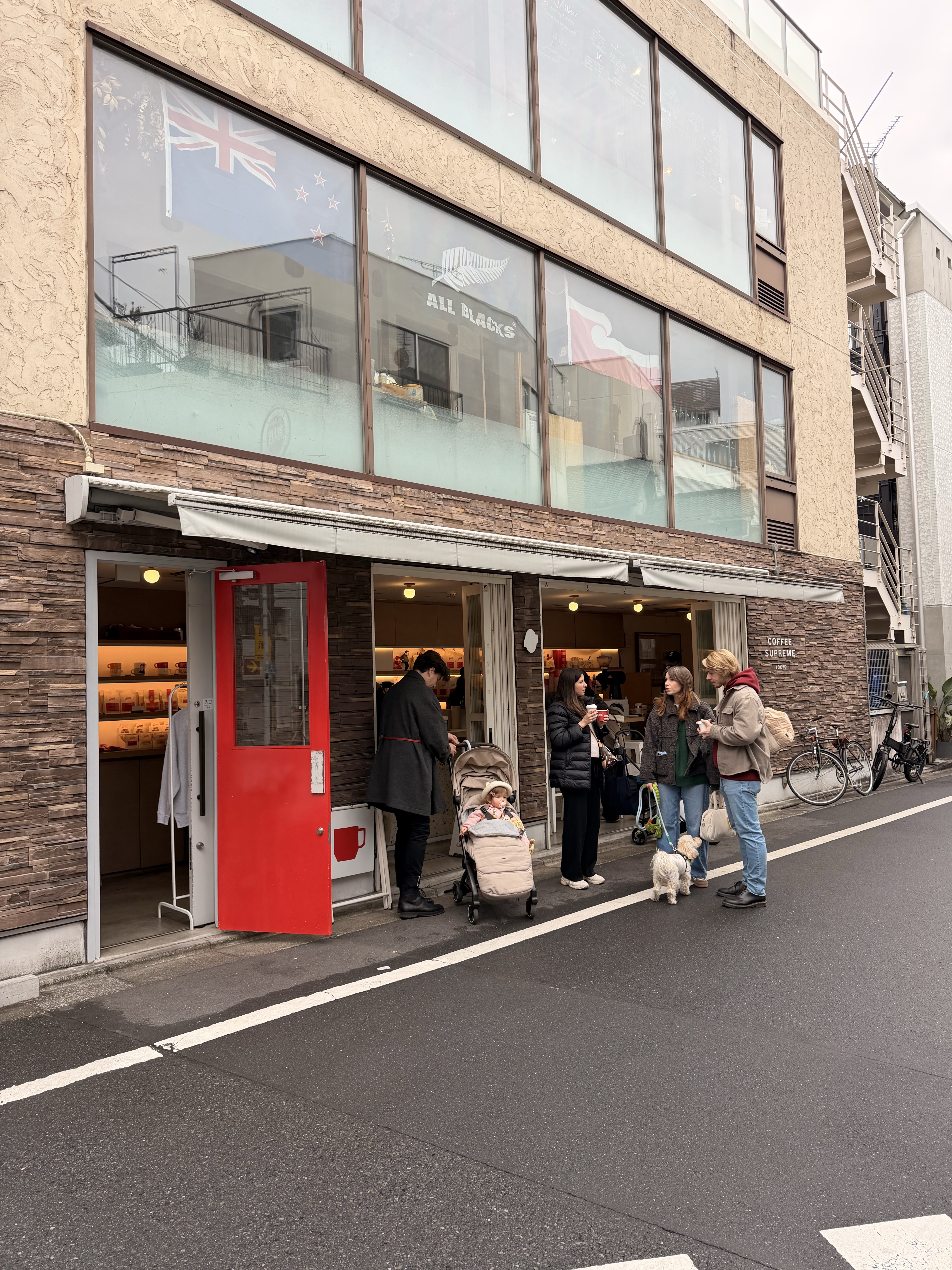 Supreme Coffee – Tokyo: Shibuya – Trencherman's Travels